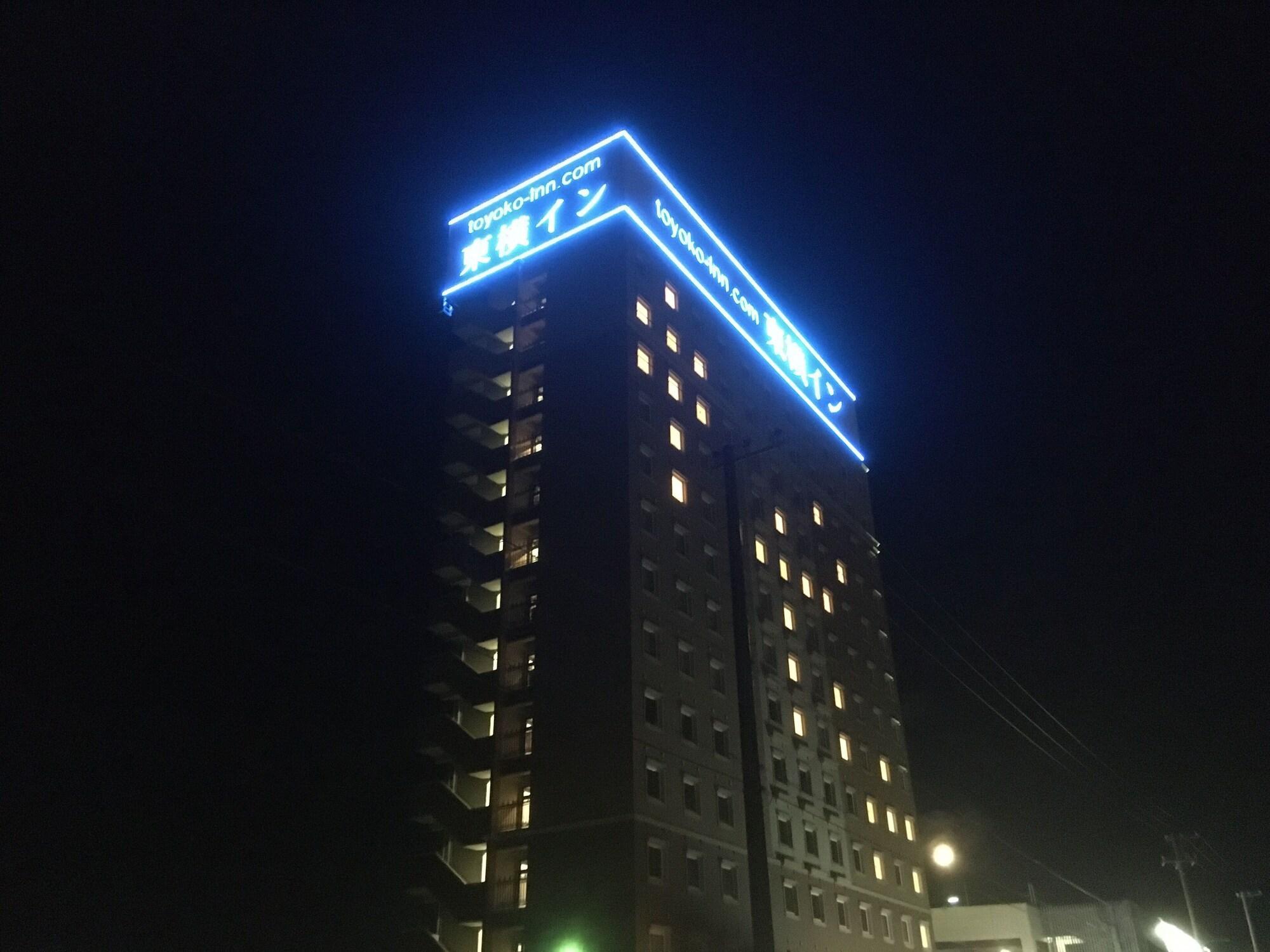 Toyoko Inn Kitakyushu Airport Exterior foto