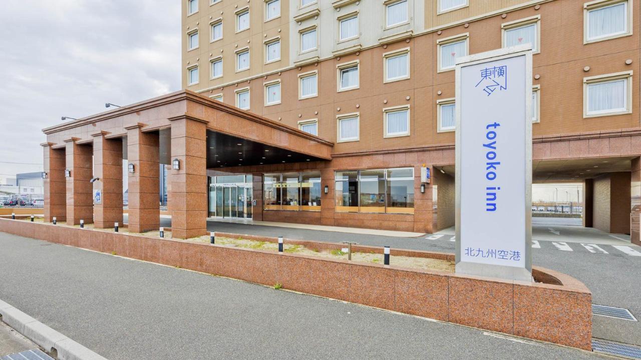 Toyoko Inn Kitakyushu Airport Exterior foto