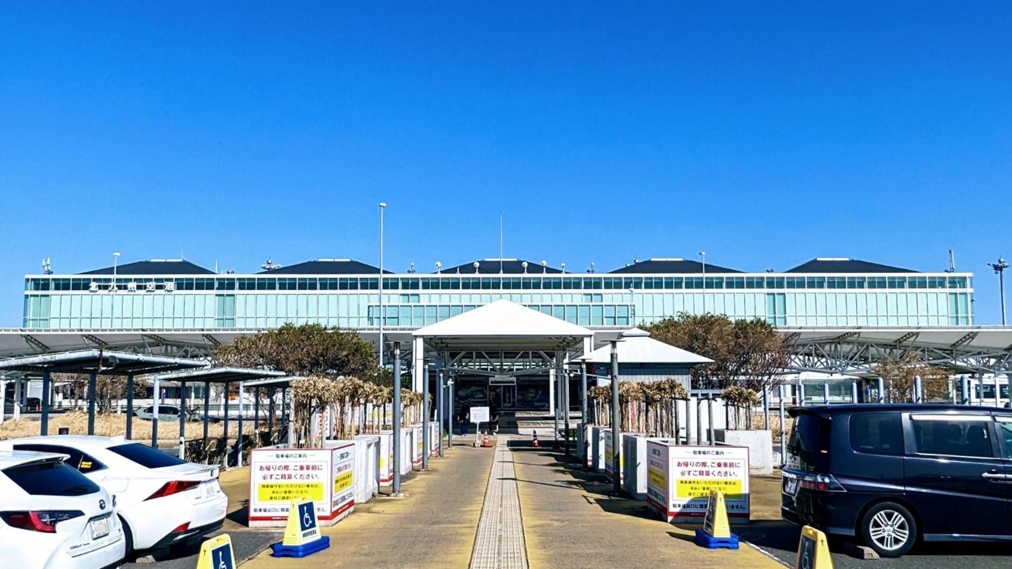 Toyoko Inn Kitakyushu Airport Exterior foto