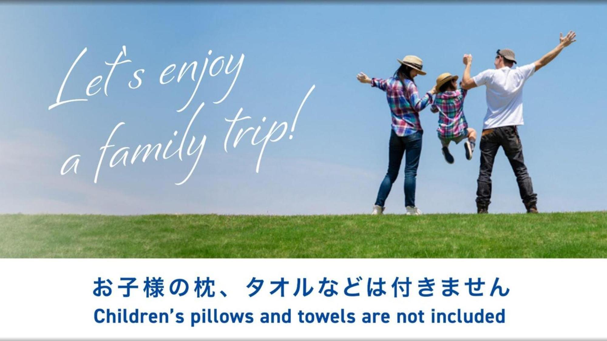 Toyoko Inn Kitakyushu Airport Exterior foto