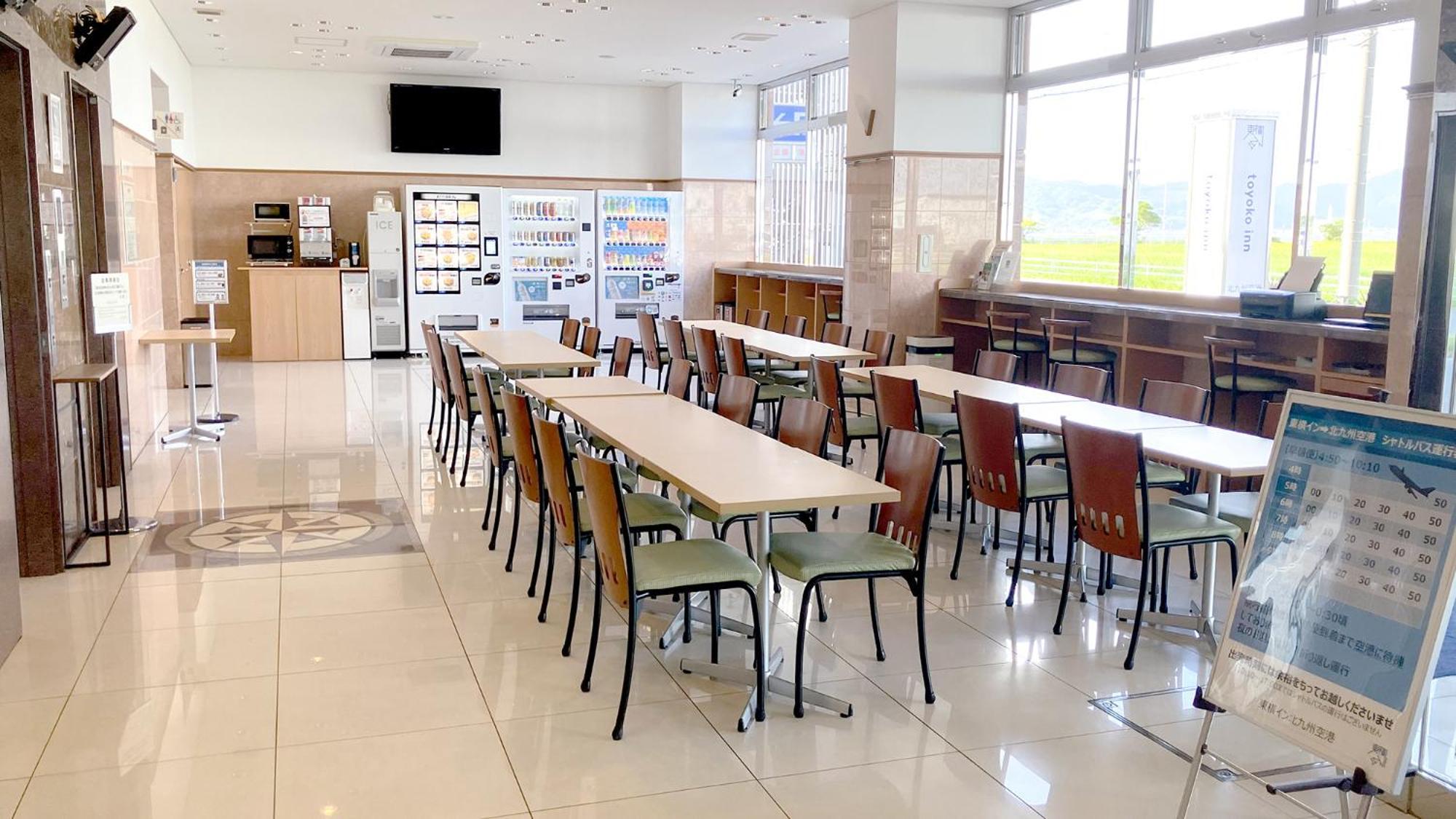 Toyoko Inn Kitakyushu Airport Exterior foto